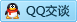 QQ在线咨询603010464